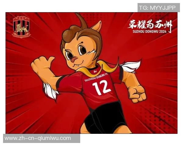 足球吉祥物设计的创意与文化融合探讨如何提升赛事氛围与观众体验