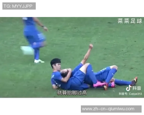 足球抬脚过高的危害与防范措施解析助力安全比赛环境 足球抬脚过高的危害与防范措施解析助力安全比赛环境