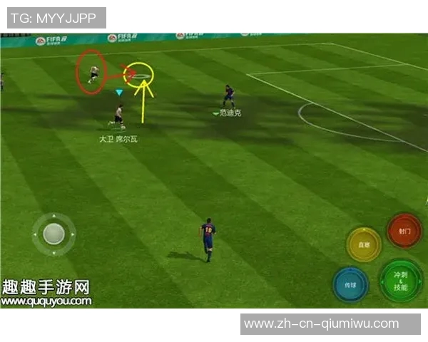 全面解析11人足球各位置功能与战术配合图解