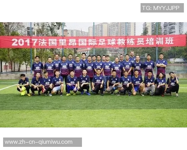 提升足球教练员资格证的重要性与获取途径解析 提升足球教练员资格证的重要性与获取途径解析