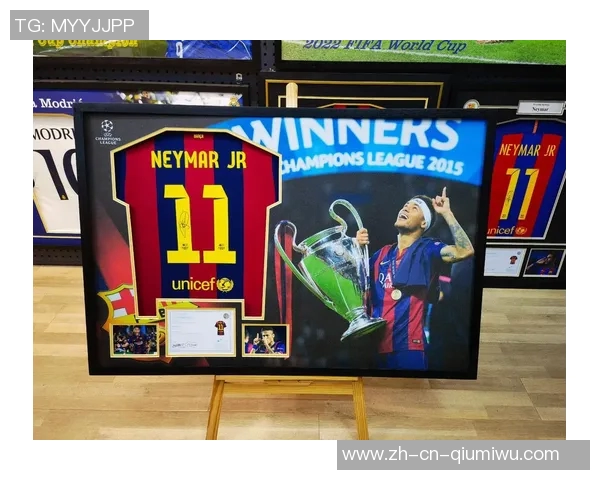 足球99号球衣背后的传奇故事与球场上的荣耀时刻